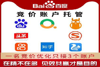 案例展示：信息流广告投放成功案例分享