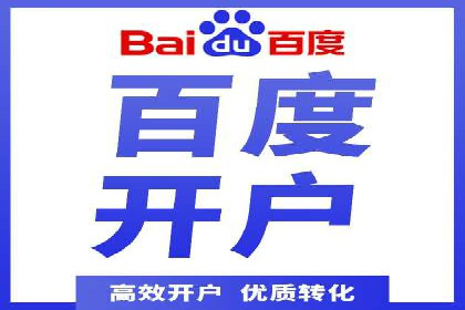 充值返点活动如何促进用户活跃度——以某APP为例