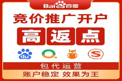 抖音广告投放实战技巧：从零到一打造爆款产品！
