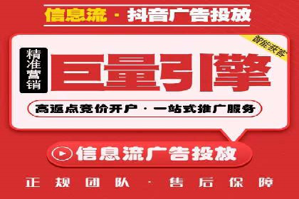 百度SEM推广策略：成功案例解析